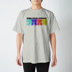 チクホーアンダーグラウンドの英彦山ゆーゆー〇〇○ Regular Fit T-Shirt