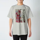 タニシの夢の中のは？死ねよ Regular Fit T-Shirt