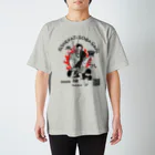 米八そばグッズショップの米八GOD疫病退散無病息災 Regular Fit T-Shirt