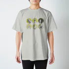 鴨鍋不動産のアヒルさん-good duck & bad duck Regular Fit T-Shirt