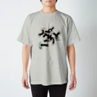 田中美穂植物店の混み合ってるね スタンダードTシャツ