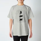 パグハナストア / PUGHANA STOREのパグT（ナチュラル唐草）薄 Regular Fit T-Shirt