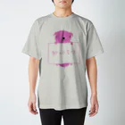 dwarffactoryの知っとるけ Regular Fit T-Shirt