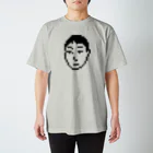 ネオショーナンせいさくしょの英雄２ Regular Fit T-Shirt