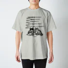 catmanjohn〜猫男じょんの美浜の猫／せやにゃ〜。 スタンダードTシャツ