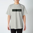 メガネカケルのメガネカケル ロゴT スタンダードTシャツ