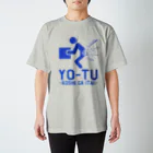 倉戸みとの腰が痛いときに着るやつ Regular Fit T-Shirt