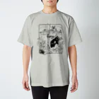 Wooperの魚釣り Regular Fit T-Shirt