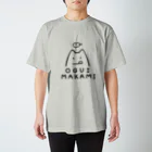 Mi Tagawaのおおぐいまかみ Regular Fit T-Shirt