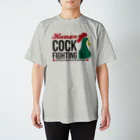 COSMICATION JUNKYARDのHuman Cock Fighting Regular Fit T-Shirt