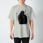 FutaseKuroのSpacePatrol_Assault スタンダードTシャツ