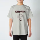 NIKORASU GOのショパン大好きな人専用デザイン「CHOPIN」（Tシャツ・パーカー・グッズ・ETC） スタンダードTシャツ