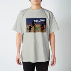 高田万十の虹色の砂 Regular Fit T-Shirt