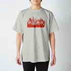 KAWAGOE GRAPHICSの戦国時代 スタンダードTシャツ