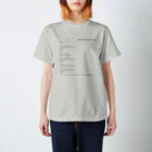 Les survenirs chaisnamiquesのThe Elite-Deleter Regular Fit T-Shirt