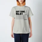 うめのスクリーントーン61番 スタンダードTシャツ