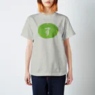 すだち食い部のすだち食い部 Regular Fit T-Shirt