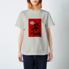 NINJA WARSの忍者アメコミ風Tシャツ Regular Fit T-Shirt