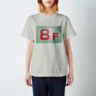 しゃしん　と　イラストの8階 Regular Fit T-Shirt