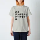 gongoのバイテンポラルデータモデル Regular Fit T-Shirt