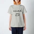 エナメルストア SUZURI店のマエバサンのぽんぽち スタンダードTシャツ