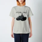 NezumiHouseのパンツァーチュー Regular Fit T-Shirt