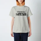 すとろべりーガムFactoryのストーンヘンジ 티셔츠