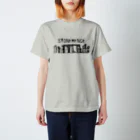 すとろべりーガムFactoryのストーンヘンジ Regular Fit T-Shirt