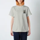 punchenoの見ない言わない聞かないラッコ Regular Fit T-Shirt