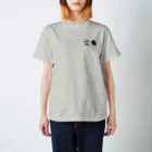 too muchの人間用の吠える犬は噛まない Regular Fit T-Shirt