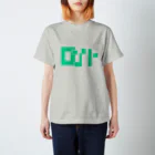 イエネコのロンリー Regular Fit T-Shirt