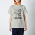 すぐるのフォーメーション当たれ（BLACK LINE） Regular Fit T-Shirt