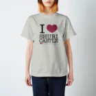 ちびきん工房のI LOVE SHURIJO スタンダードTシャツ