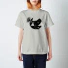 すごくねむい 723 のお店のユ～ウツ Regular Fit T-Shirt