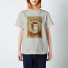 缶詰めのシアワセソウナ オカシナトリ Regular Fit T-Shirt