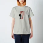 meemの超能力アピール（telepathy） Regular Fit T-Shirt