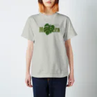 Atelier Pomme verte のモンステラ Regular Fit T-Shirt