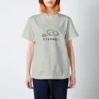 usagino shopのうさぎやめた。（横向き） Regular Fit T-Shirt