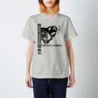 “すずめのおみせ” SUZURI店の東京すずめ（米くわねぇの？） Regular Fit T-Shirt