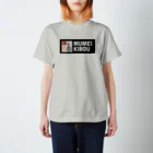 無名希望の無名希望Ｔシャツ 티셔츠