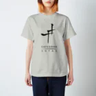 NiSchの「10+」OFFICIAL Logo Regular Fit T-Shirt