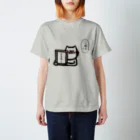 jujuenの自由業です Regular Fit T-Shirt