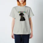 シュナウザーシュナウザーのワクワク黒シュナ Regular Fit T-Shirt