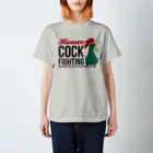 COSMICATION JUNKYARDのHuman Cock Fighting Regular Fit T-Shirt