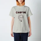 NIKORASU GOのショパン大好きな人専用デザイン「CHOPIN」（Tシャツ・パーカー・グッズ・ETC） スタンダードTシャツ