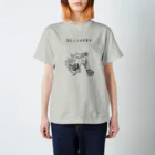 PokuStarのデリバリーとキツネ Regular Fit T-Shirt