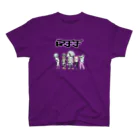 かわいいにゃんことワンコの絵のお店のBFF わん！ Regular Fit T-Shirt