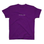 macaroni24のマジサッセ！ Regular Fit T-Shirt