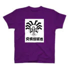 FAWN★GANGの隈取 スタンダードTシャツ