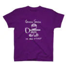 Umino-isazaのGasa gasa in the river スタンダードTシャツ